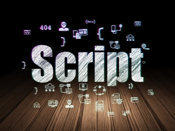 Software concept: Script in grunge dark room — Stock Photo, Image
