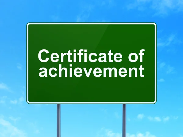 Education concept: Certificate of Achievement on road sign background — Stockfoto