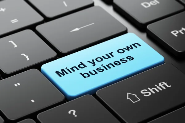 Conceito de negócio: Mente seu próprio negócio no fundo do teclado do computador — Fotografia de Stock