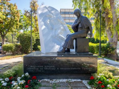 Atina 'da Yunanistan' ın özgürlüğü ve bağımsızlığına inanan Sovyet askerlerinin anıtı