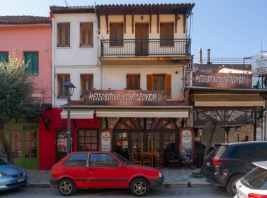 Ioannina, Epirus, Yunanistan. 1 Kasım 2025: Yunanistan 'ın Ioannina kentindeki evlerin geleneksel mimarisi.