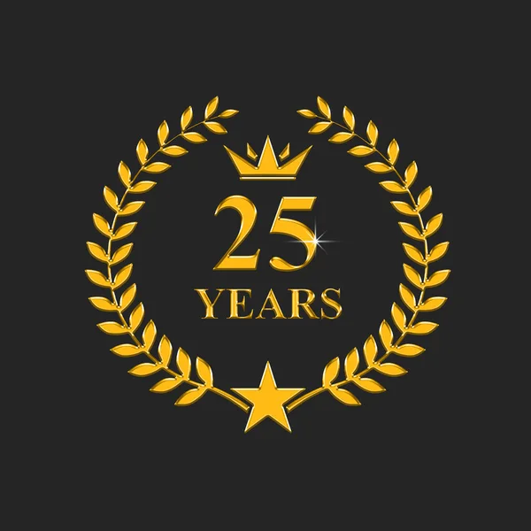 Yıllık Yıldönümü Lüks Bir Logo — Stok fotoğraf