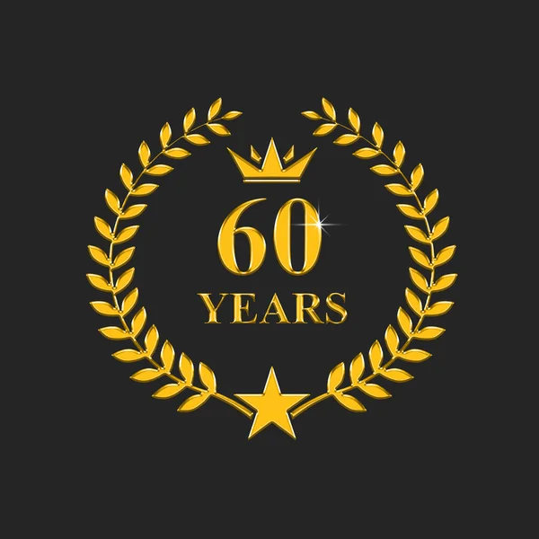 Years Old Anniversary Luxurious Logo — Stock Photo, Image