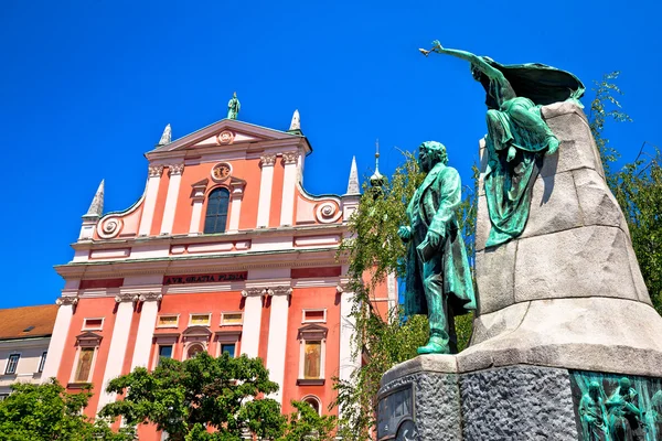 Presern square i Ljubljana sevärdheter Visa — Stockfoto