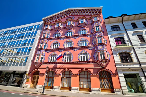 Kleurrijk straat architectuur van Ljubljana — Stockfoto