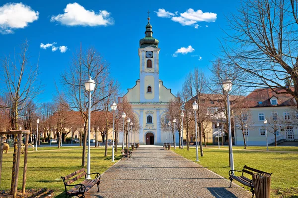 Ciudad Ogulin Iglesia Parque Vista Del Paisaje Paisaje Del Centro —  Fotos de Stock