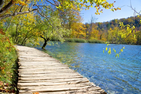 Paseo en el paraíso de los lagos de Plitvice —  Fotos de Stock