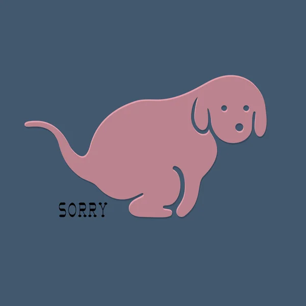 かわいい犬のシルエット — ストックベクタ