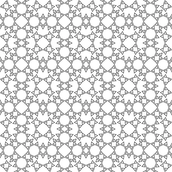 Delicate ethnic seamless pattern — Stock Vector