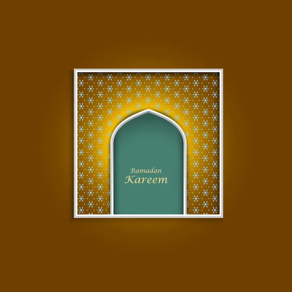 Ramadan Kareem wenskaart sjabloon — Stockvector