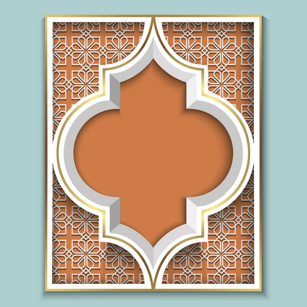 Mosaik geometrisk ornament — Stock vektor