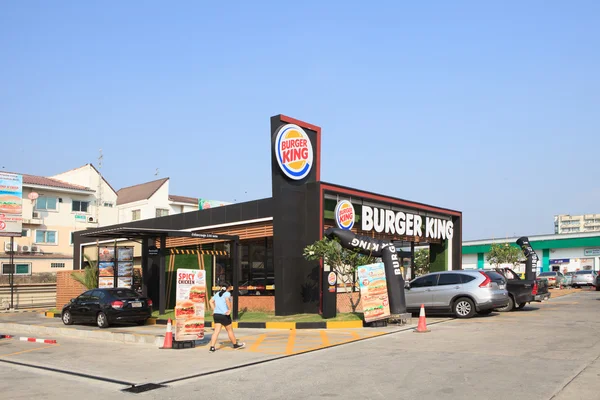 THAILAND, BANGKOK - MAR16: Restaurantul fast-food New Burger King — Fotografie, imagine de stoc