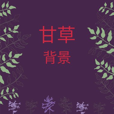 Özet ve Renk Dolu Çin Meyan kökü Yaprakları ve Çiçekleri olan bir poster. Kızıl Çin Karakterleriyle Koyu Mor Arkaplan Anlamı Gancao Arkaplanı.