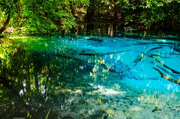 Sa Nam Phut parque nacional na Tailândia — Fotografia de Stock