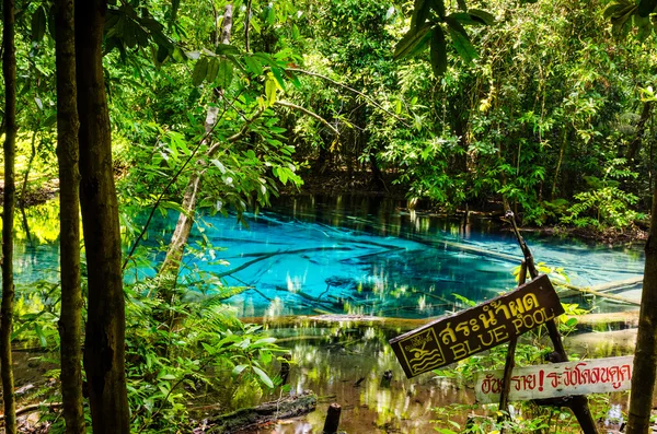 Sa Nam Phut parque nacional na Tailândia — Fotografia de Stock