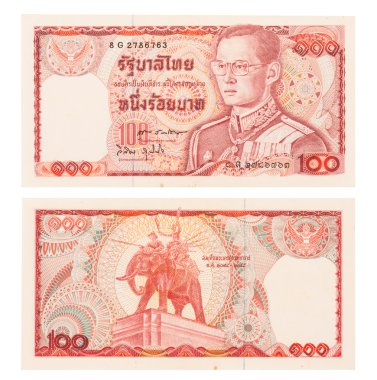 Tayland banknot 100 baht yıl 1978-1992