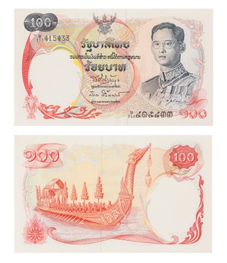 Tayland banknot 100 baht yıl 1968-1969