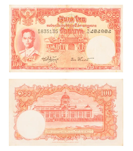 Thaiföld bankjegy 100 baht év 1948-1968 — Stock Fotó