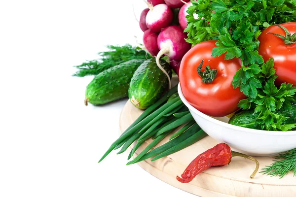 Verduras frescas sobre un fondo blanco. — Foto de Stock