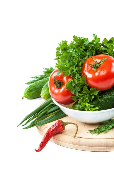 Verduras frescas sobre un fondo blanco. — Foto de Stock