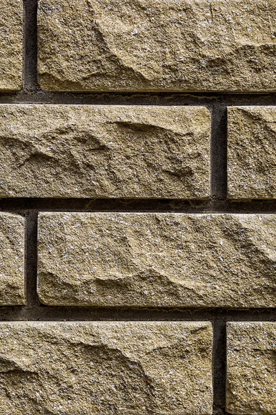 Stone wall as a background — Stock Photo, Image