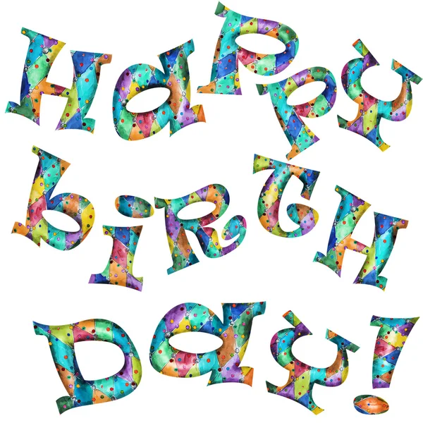 Happy Birthday greeting card — Stock Photo, Image
