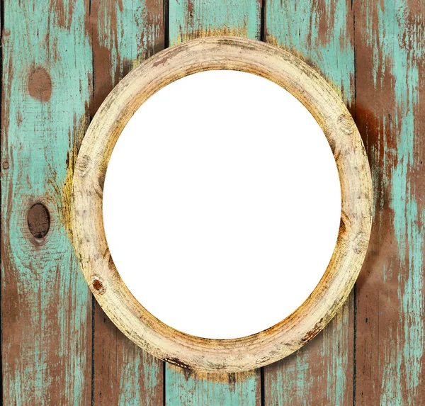 Oval Wooden Frame Template Empty Space Free Place Wooden Scratched — Φωτογραφία Αρχείου