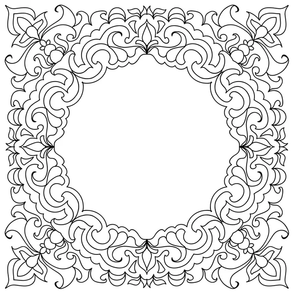Elementy mehndi rama streszczenie mandali na białym tle — Zdjęcie stockowe