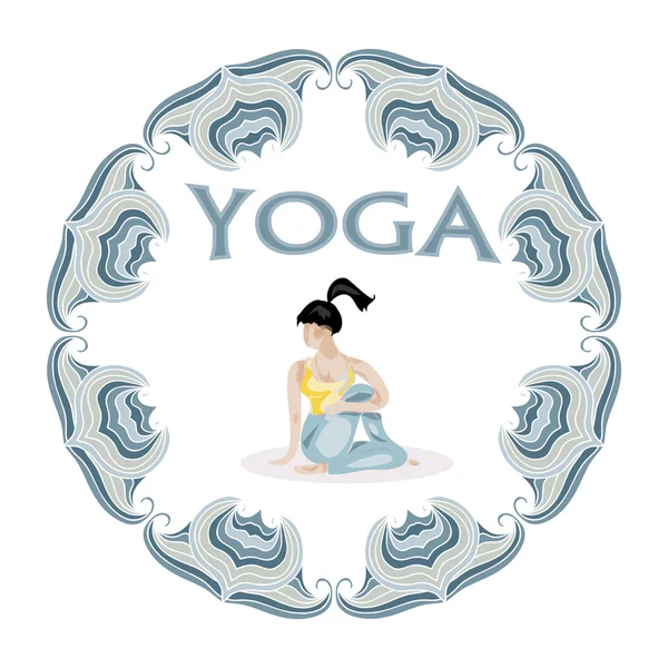 Логотип йоги позу ізольовано на білому — стокове фото