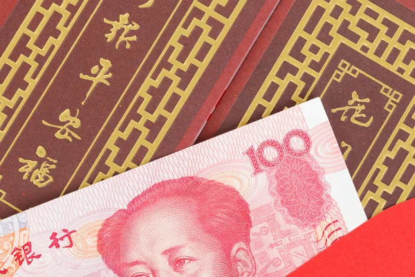 Chiński lub 100 Yuan banknotów pieniądze w kopercie czerwony, jak chiński — Zdjęcie stockowe