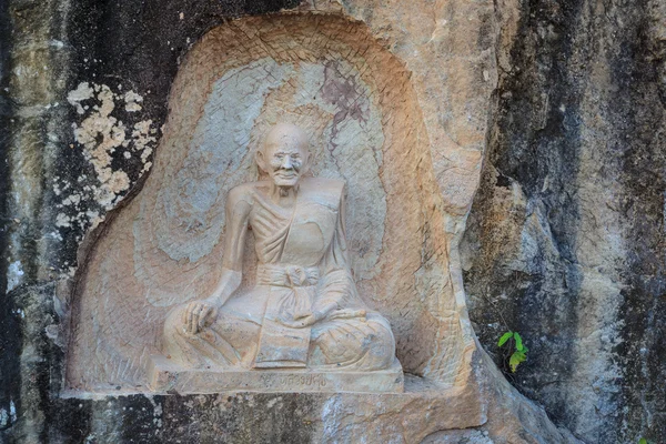 Sakonnakorn Tajlandia - 28 listopada: Famaus mnich nazwy "Luang — Zdjęcie stockowe