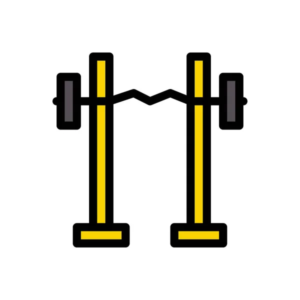 Barbell Vector Flat Color Icon — Stock Vector