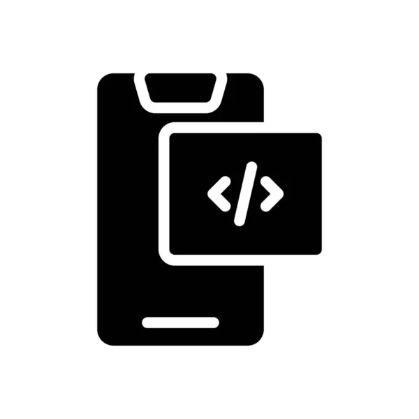 Development Vector Glyph Flat Icon — Stock Vector