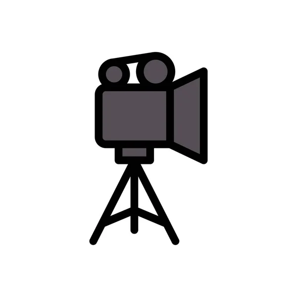 Shooting Vector Flat Color Icon — Stock Vector