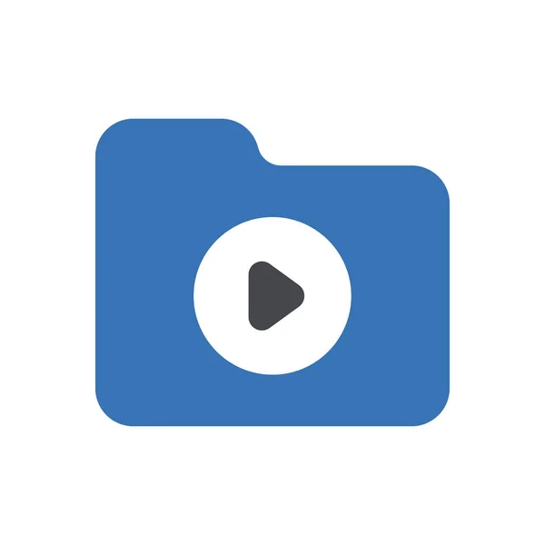 Video Folder Vector Glyph Color Icon — Stock Vector