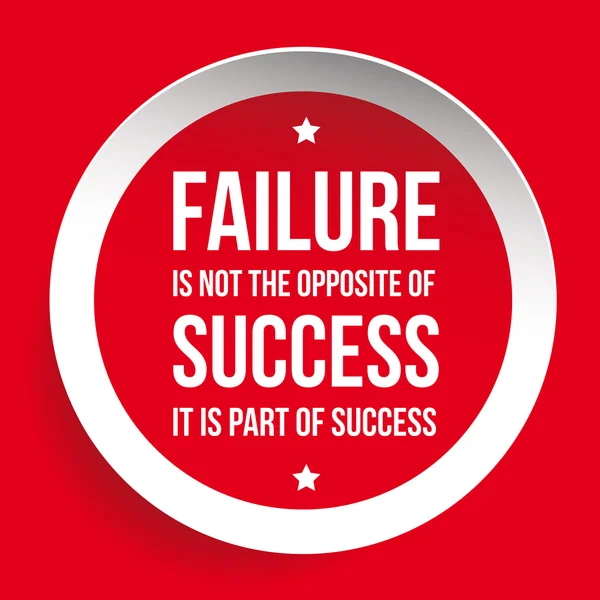 失败并不是成功的反面-励志激励曲 — 图库矢量图片