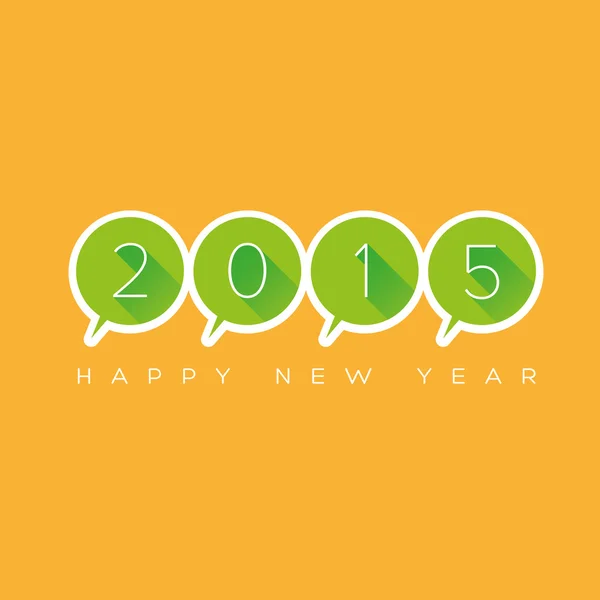 Anul Nou fericit 2015 — Vector de stoc