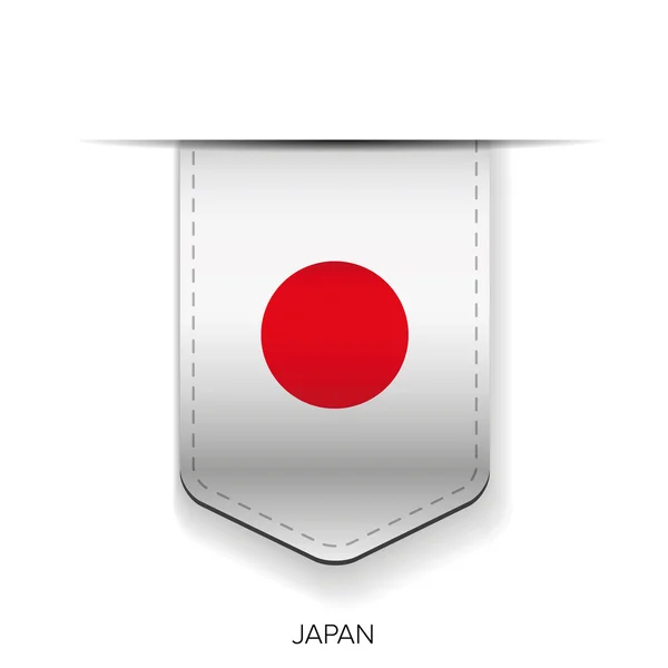 Japan vlag lint vector — Stockvector
