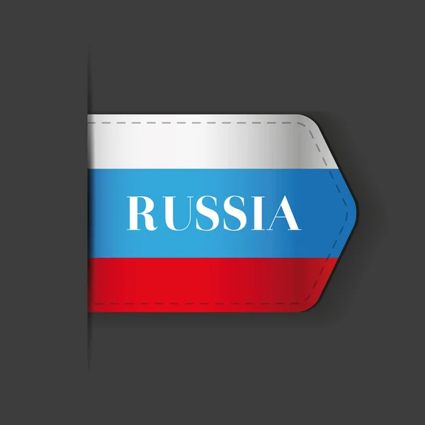 Federacja Rosyjska flaga wektor wstążka — Wektor stockowy