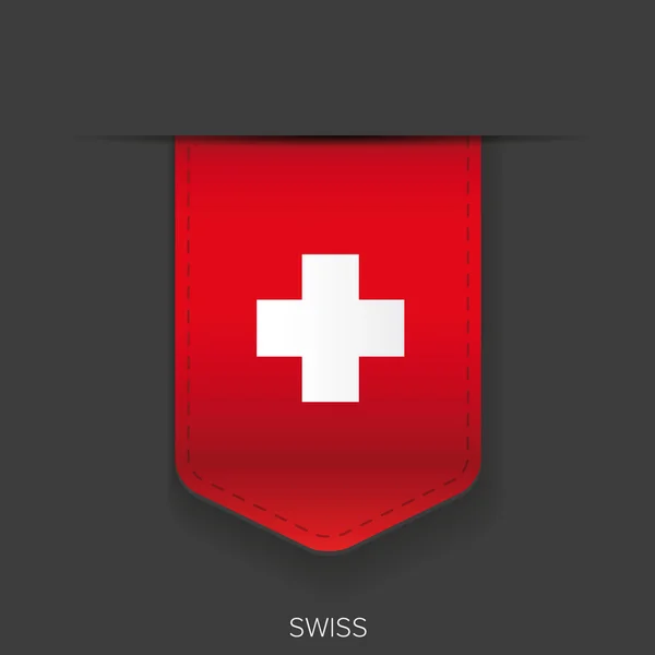 瑞士国旗矢量丝带 — 图库矢量图片