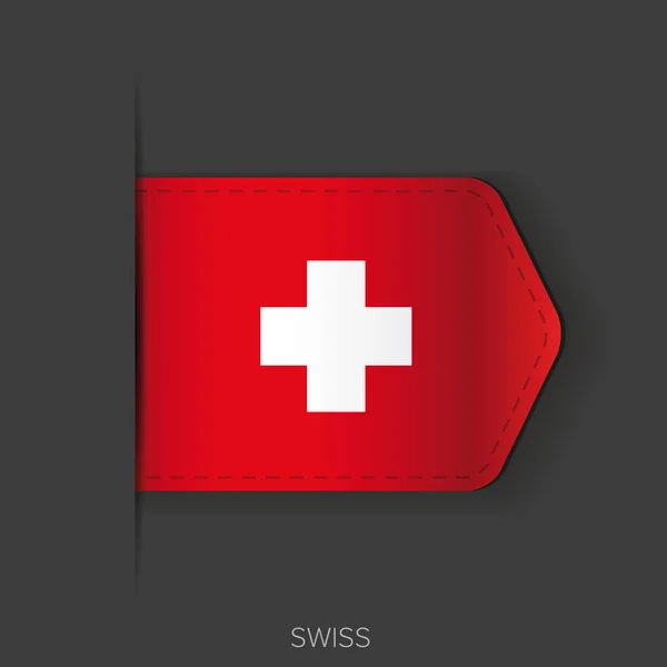 Szwajcarska flaga wektor wstążka — Wektor stockowy