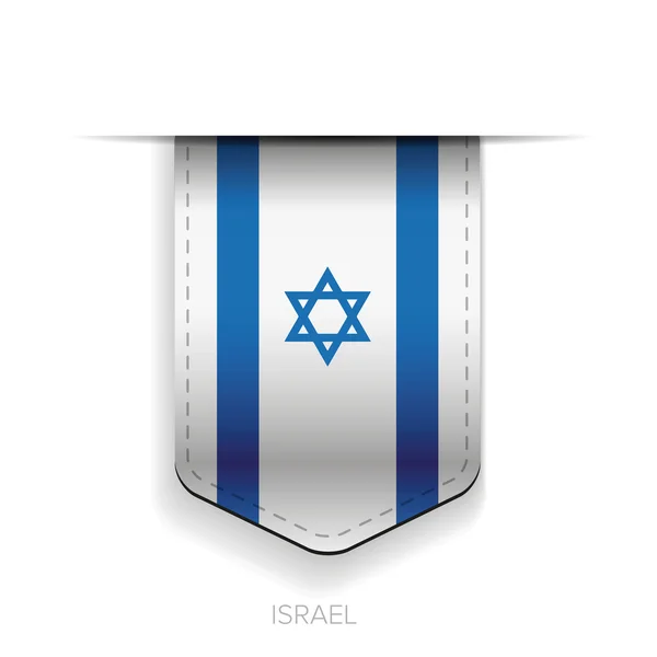 Israël vlag vector lint — Stockvector