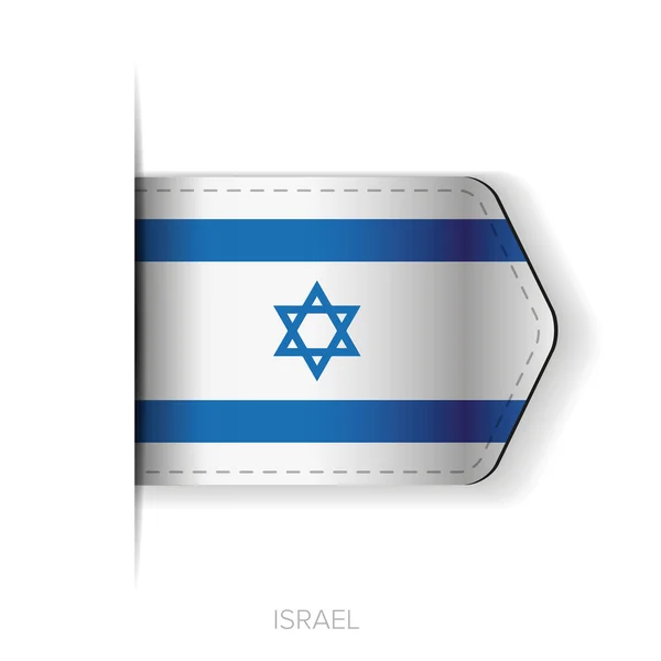 Izrael vlajka vektorový stuha — Stockový vektor