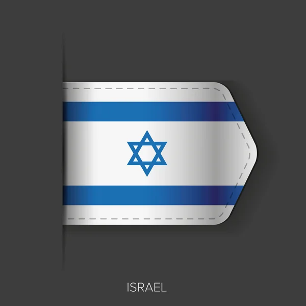 Israël vlag vector lint — Stockvector