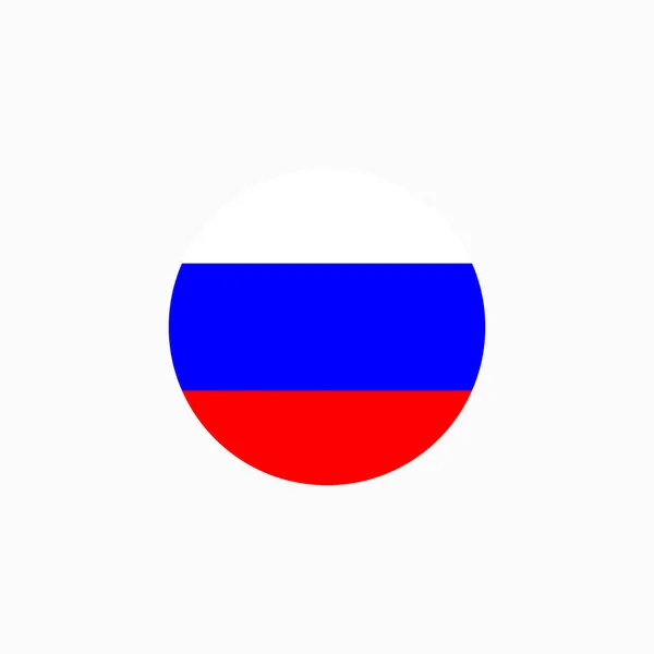 俄罗斯圆旗图标 在白色上孤立的俄罗斯国家圆形国旗矢量图解 — 图库矢量图片