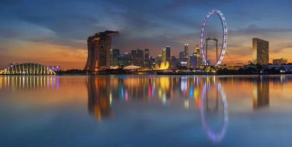 Parque de abóboras, jardim principal na cidade de Bangkok, Tailândia — Fotografia de Stock