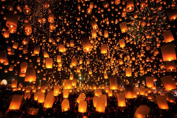 Tudongkasatarn is where floating lamp ceremony — Stock Photo, Image