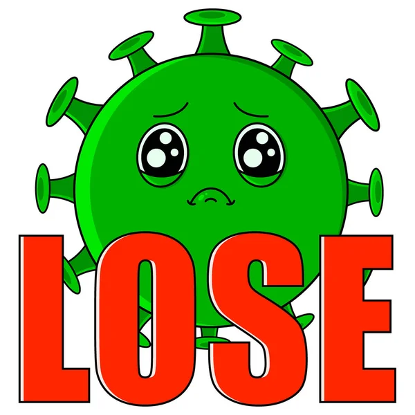 코로나 바이러스는 패배 한다. 큰 눈을 가진 만화같은 초록색슬픈 바이러스. — 스톡 벡터