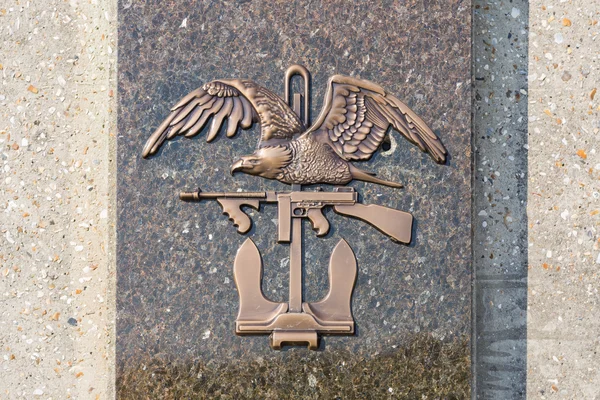 Símbolo da quinta brigada especial de engenheiro — Fotografia de Stock