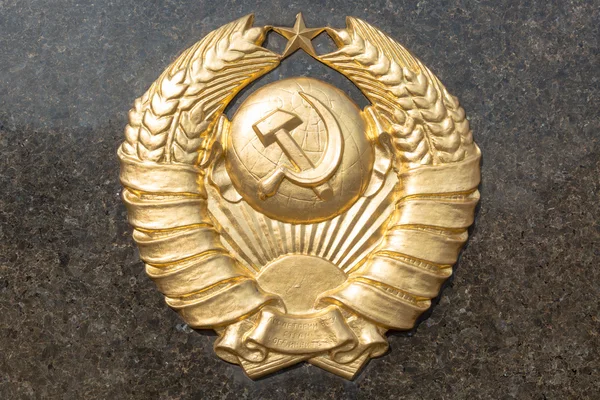 Goldenes sowjetisches cccp-Emblem — Stockfoto